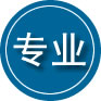 潢川专业道路救援