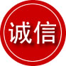 潢川诚信救援服务