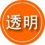 潢川救援费用合理